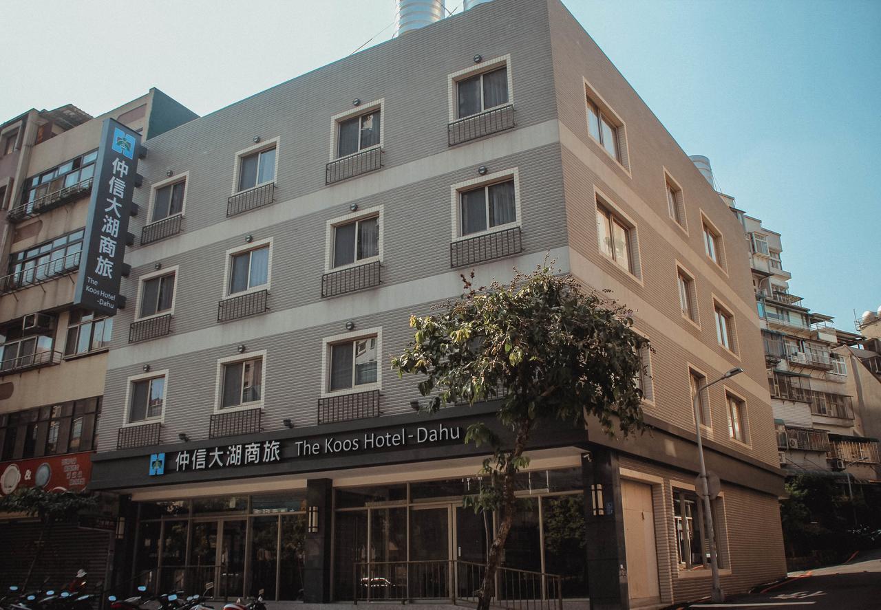 The Koos Hotel Dahu Taipei Exterior photo